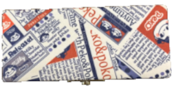 Wooden Canvas Print 20 Bassoon Reed Case Wooden Canvas Print 20 Bassoon Reed Case